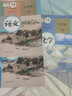 【新华书店正版】适用2026初中部编版人教版9九年级下册全套书本7本语文数学化学道德与法治历史物理英语全套7本课本教材人教版九年级下册全套课本 初三下册全套教材 九下课本全套  九年级下册历史 【人教 实拍图