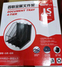 信发 TRNFA TN-JS9904 办公用品四联金属铁网文件架 资料收纳文件框 实拍图