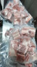 龙大肉食 黑猪排骨800g 蓬莱生态黑猪生鲜免切猪排骨红烧烧烤煲汤低温解冻 实拍图
