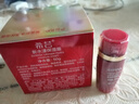 希芸套装新水漾护肤品化妆品水乳保湿水柔肤水洗面奶面霜精华液正品 保湿霜50g 实拍图