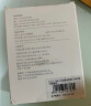 Viken苹果快充套装官·方20W充电器旗舰适用iPhone14/13/12/11/Pro/Max充电头线 苹果USB-C快充线【1米|闪充版】 实拍图