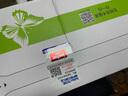 得印兼容CRG-333硒鼓（鼓粉一体）黑色单支装（适用佳能LBP8100n硒鼓 LBP8750N打印机硒鼓）打印页数：10000 实拍图