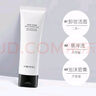 MUXI韩国VIDIVIC薇迪薇女神洗面奶沫洁面清洁保湿 女神洗面奶2支( 120ml X2) 实拍图