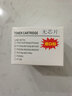 彩焰适用富士施乐M158B粉盒DocuPrint M158B墨盒Fuji Xerox打印机墨粉筒 【一支装】易加粉粉盒 实拍图