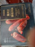 大希地哈尔滨红肠500g 东北特产 冷冻 熟食肉肠 香肠火腿肠 下酒菜 实拍图