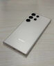 三星（SAMSUNG）Galaxy S23 Ultra原装手机壳 炫彩硅胶保护壳 手机套 墨绿色 实拍图