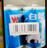 白象（WHITE ELEPHANT）电池碳性2号2粒干电池R14二号C型适用收音机 遥控器 手电筒 玩具 热水器 电子秤 【一件包邮】 实拍图