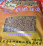 花巷 福州馆 肉松福建特产非遗美食老人儿童早餐配粥零添加无豆粉 传统肉绒150g袋装 实拍图
