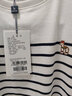 哈吉斯（HAZZYS）女装 秋款T恤经典条纹休闲长袖T恤ABTSE0BCF05 白色WT M (160/84A 38) 实拍图