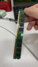 三星（SAMSUNG） 笔记本/一体机DIY电脑DDR4内存条原装适用联想戴尔华硕惠普宏碁苹果 台式机 DDR4 2666/2667 16GB 实拍图