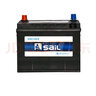 风帆（sail）起停汽车电瓶EFB S95 6-QW-70 以旧换新上门安装 实拍图