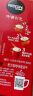 雀巢（Nestle）速溶咖啡 1+2 原味 微研磨 冲调饮品 盒装90条1350g 白敬亭同款 实拍图
