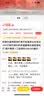 好莱仕装饰落地灯客厅卧室床头化妆台LED灯现代简约时尚温馨调光遥控落地灯 黑杆黑罩+三段调光9WLED暖光 实拍图