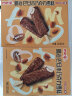 明治（meiji）抹茶巧克力雪糕 41.5g*6支 彩盒装 实拍图