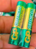 超霸（GP）7号电池40粒七号碳性干电池黑超适用于耳温枪/血氧仪/血压计/血糖仪/鼠标等7号/AAA/R03 商超同款 实拍图