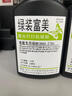 绿装富美 hp88a硒鼓 适用惠普P1007 P1008 CC388A打印机硒鼓 墨盒墨粉 晒鼓碳粉 惠普专用【大容量】高清加黑型 碳粉/墨粉 惠普(HP)激光打印机专用碳粉盒墨粉盒 实拍图