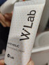 wlab 素颜霜韩国大福留隔离妆前乳素颜霜男女学生面部提亮遮瑕伪素颜 素颜霜50ml 实拍图