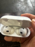 ALittleFlower【华强北10代】蓝牙耳机无线主动降噪适用苹果iphone16/15/14/13运动五代Air3入耳式全功能 实拍图