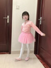 舞东方（E．Dance）舞蹈鞋儿童女软底女童粉色专业练功鞋男童练舞鞋成人中国舞跳舞鞋 淡粉色皮头【升级款】 30 实拍图