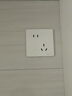 立维腾（LEVITON）斜五孔插座 家用墙壁多孔面板 二三5孔五眼电源墙上插座 斜五孔插座 实拍图