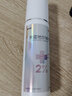 斯必申 米诺地尔搽剂 100ml 男性型斑秃脱发 2%浓度治疗脱发斑秃掉发际线后移皮肤 1盒装 实拍图
