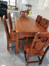 善匠良品 红木家具非洲花梨（学名：刺猬紫檀）餐桌 实木方形餐台 新中式餐桌椅组合 1.5米如意象头方桌+6餐椅 实拍图
