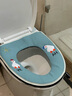 尚野优品家用马桶坐垫加厚马桶垫坐便器垫子链式坐便套四季通用防水厕所 开心鸭浅蓝 （带马桶贴纸） 1个 实拍图