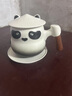 三旬熊猫泡茶马克杯创意家用陶瓷茶水分离杯子带盖男女办公室过滤水杯 熊猫泡茶马克杯【白砂黑】 实拍图