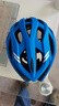 凤恩（fengen）自行车头盔男山地车公路车折叠车平衡车单车轮滑安全盔帽骑行装备 队长款透气头盔-【哑光蓝色】  成人L码可调52-62CM 实拍图