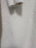 尚都比拉冬季慵懒风金属纽扣装饰防风保暖高领直筒针织连衣裙女W24L44808 云霜 均码  晒单实拍图