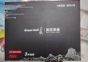 长城（Great Wall） 480GB SSD固态硬盘 SATA3.0接口 读速520MB/S台式机/笔记本通用 GW520系列 实拍图