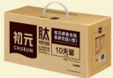 初元 江中复合肽营养液饮品I型 100ml*10瓶 术后营养品补品老年成人病人 礼品长辈 送礼佳选 实拍图