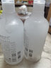 悠纪悠纪精华水爽肤水 玻尿酸精华水+烟酰胺精华水 实拍图