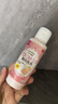 大创粉扑清洁剂日本原装进口 海绵清洁剂 美妆蛋清洗剂80ml *3 实拍图
