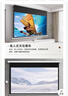 飞利浦（PHILIPS）NeoPix 525音响一体办公会议专用投影仪套装 4K超高清手机电脑白天投屏投影仪家用家庭影院投影机 【套装二】Pix525投影仪+电动升降幕布+支架 72英寸【免费安装】自 实拍图