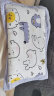 科巢儿童枕头四季透气专用宝宝2婴儿定型枕3个月6岁以上新生儿幼儿园 冷暖双面/0-1岁/高度1-2cm动物 实拍图