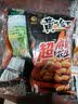 黄飞红（HUANGFEIHONG）超麻辣花生米76g*2休闲零食小吃下酒菜 坚果炒货 花生仁 实拍图