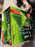 伊藤园（ITOEN）【JD物流 日本直邮】绿茶茶叶茶包办公室下午茶饮送礼伴手礼 玄米茶 2.3g*50袋/盒新旧款随机 实拍图
