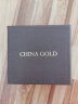 中国黄金Au99999黄金龙凤金条 10克 龙条 实拍图