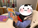 小熊很忙系列绘本第一辑全套 中英双语绘本0-3岁儿童3d立体书早教启蒙翻翻机关书 实拍图