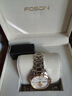 劳士顿（ROSDN）金表男纯金999镶真钻生日礼物钨钢手表男品牌机械十大男士手表 实拍图