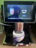 技诺（Jetinno）咖啡机全自动意式咖啡机 家用办公室商务接待研磨一体独立奶泡一键操作自动清洗 全自动奶咖机JL15【升级20g粉碗】 晒单实拍图
