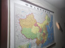2025年中国地图世界地理图挂图仿红木挂杆地图大尺寸无拼接加厚铜版纸地理挂图学生教学商务办公室教室中国挂图开学季 【1.2*0.9m套装】中国+世界地图无激光笔 实拍图