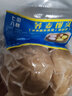 七街八巷 三色黎麦馒头杂粮全麦荞麦粗粮馒头糖尿病人主食面点馍馍早餐 【三色藜麦】黑米8个* 100g 实拍图