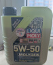 力魔（LIQUI MOLY）德国原装进口 魔法基因机油 5W-50 A3/B3 1L 汽车用品 实拍图