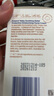 艾惟诺（Aveeno）艾维诺婴儿面霜宝宝擦脸霜护肤霜擦脸油儿童保湿霜 倍润面霜48g【27年12月效期】 实拍图