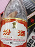 晋裕【45度百年纪念版晋裕酒】山西清香型高品质白酒零添加 45度 500mL 6瓶 实拍图