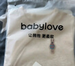 babylove新生儿包屁衣春秋款纯棉婴儿衣服三角哈衣彩棉宝宝爬服家居服 实拍图