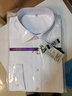 奢树（SHESHU）衬衫男商务正装纯色职业装修身长袖衬衣白色西装内搭打底衫 白色 38 160/84A 实拍图