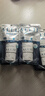 皑丽（ALLIE）嘉娜宝防晒霜户外通勤润色保湿隔离妆前乳礼物SPF50+绿茶柠檬60g 实拍图
